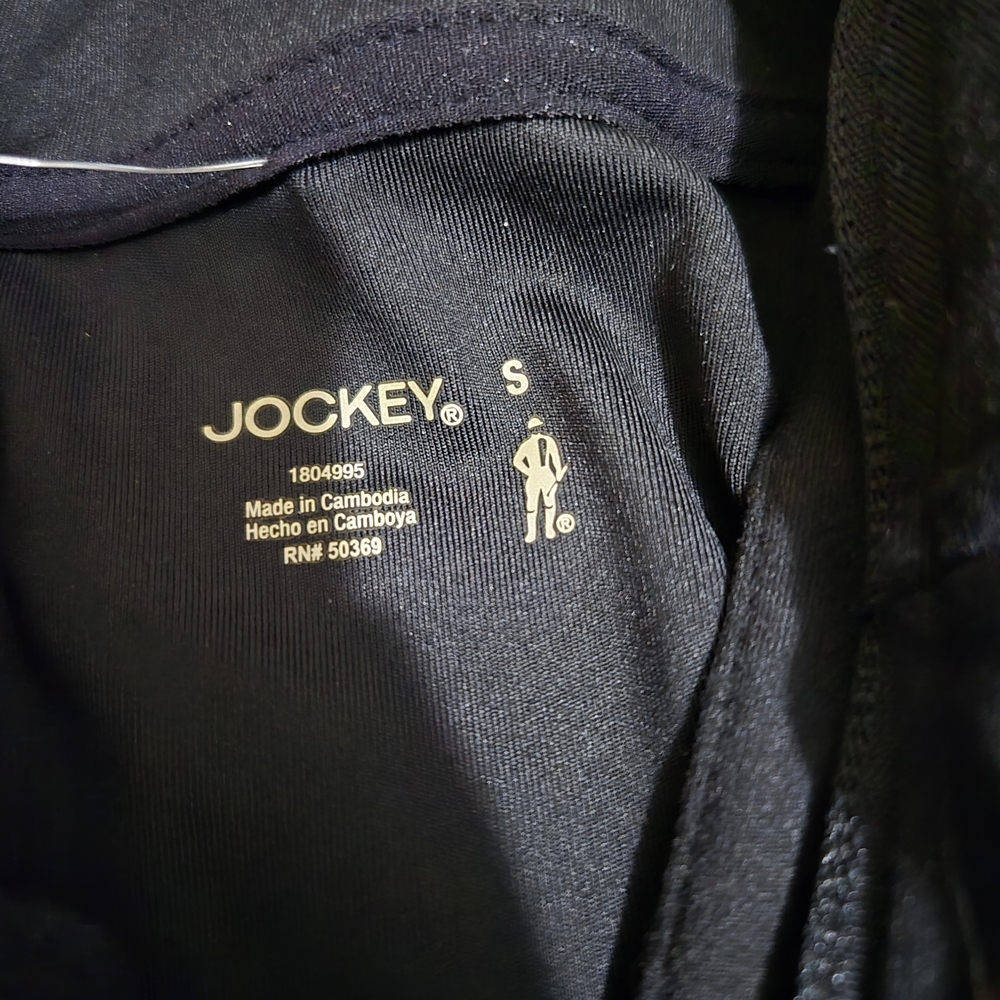 Womens Black Jockey Zipup Jacket - Picture 2 of 7